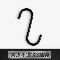 uploads/erp/collection/images/Home Garden/yugaochang/XU0618569/img_b/XU0618569_img_b_1